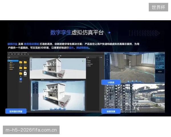 远程康复产生的海量生理数据，谁来保护？数字孪生技术应用中的隐私权责边界在哪里？